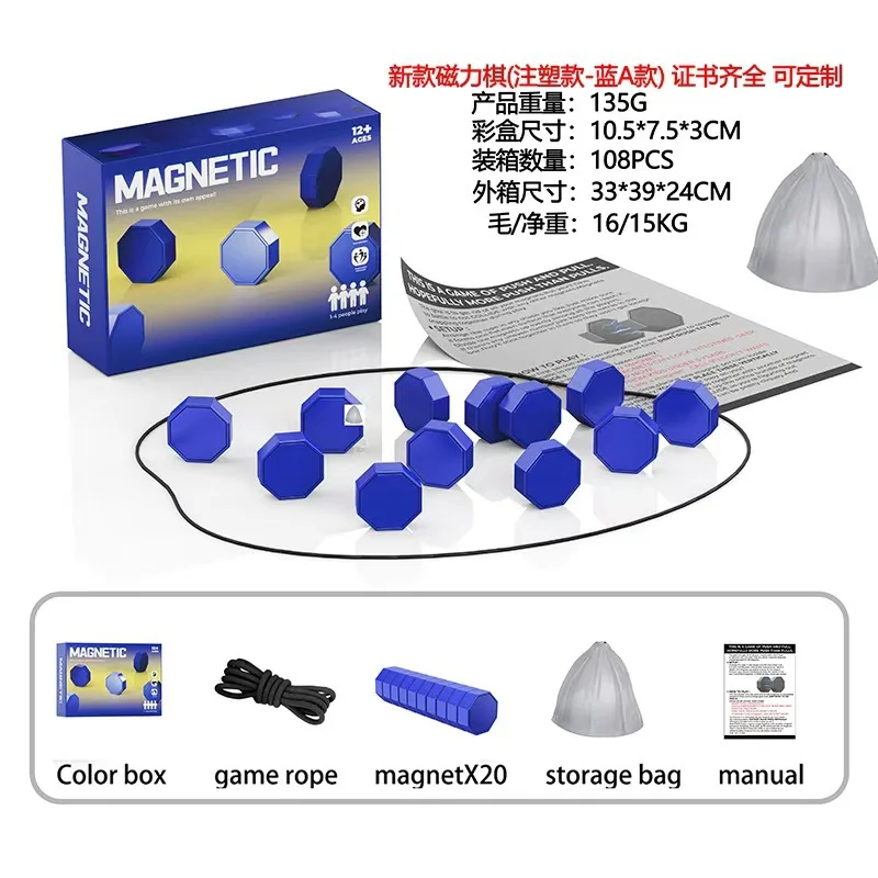 Thumbnail 4 - #24 Best Rated Magnet Toys to Buy in 2026