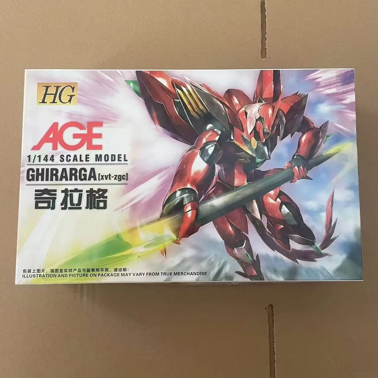 

In Stock Bandai HG 1/144 Gundam AGE-23 Chirarga Model Kit - Kiraga Mobile Suit - Official Assembly Figure