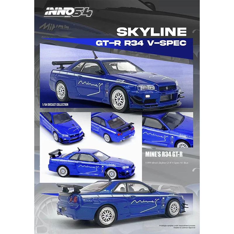 INNO In Stock 1:64 Skyline GTR R34 V Spec Tuned Mine`s Blue Diecast Diorama Car Model Collection Miniature Toys