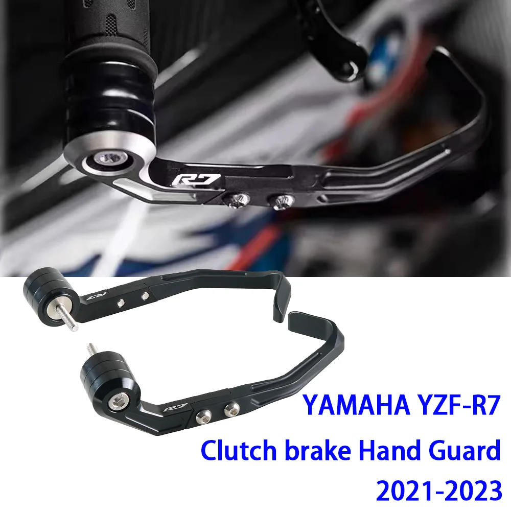 

For Yamaha R6 R7 R1 R1M 2006-2023 Motorcycle Accessories Lever Guard Brake Clutch Handlebar Protector Kit