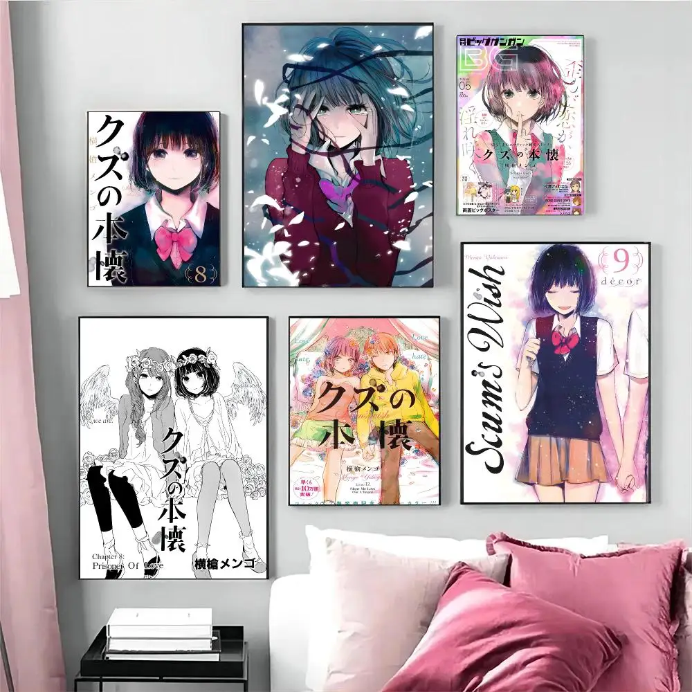 Scum's Wish Anime Dark Romance Poster Self-adhesive Advanced Aesthetic Printing Paper Wall Art for Living Room Home Decor