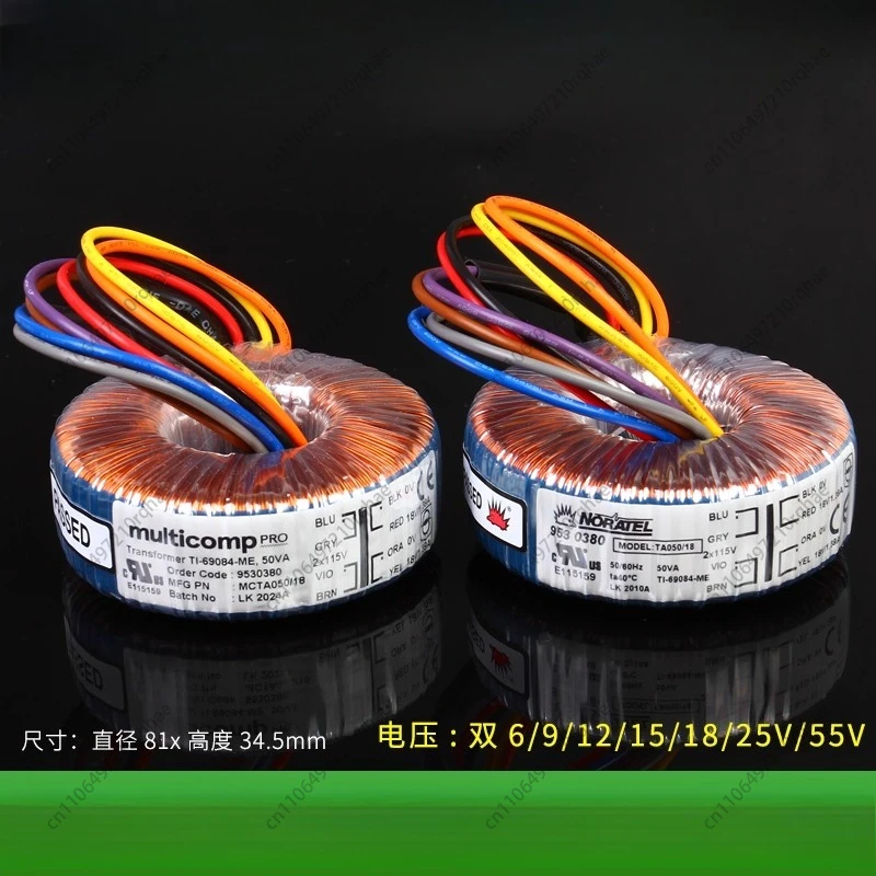 

50W Double 6V 9V 12V 15V 18V 25V 55V Imported Toroidal Transformer 50VA