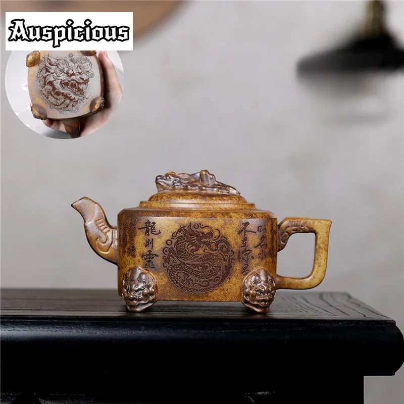340ml Yixing Purple Clay Teapots Handmade Square Dragon Pot Raw Ore High Temperature Section Mud Kettle With Filter Zisha Teaset