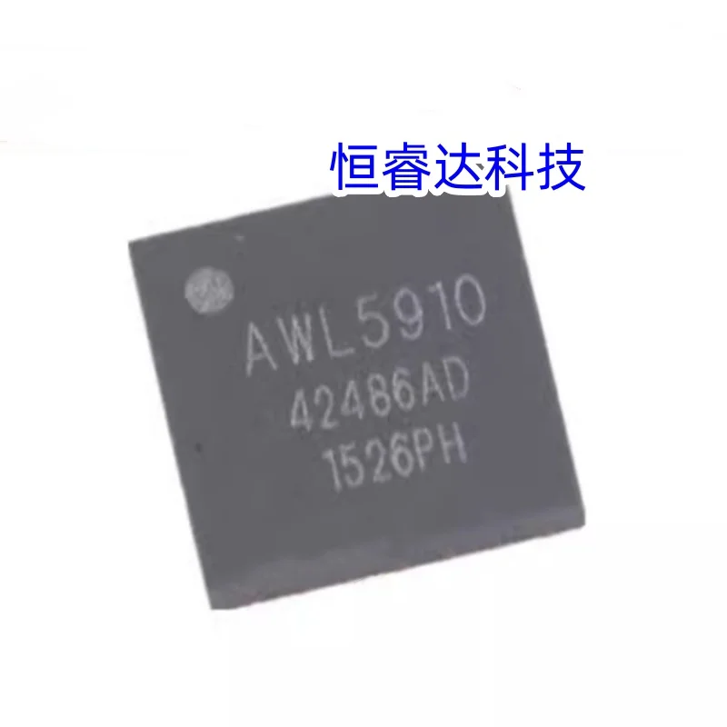 

(20-50 шт.) 100% новый набор микросхем AWL5910 AWL5910P8 QFN-20