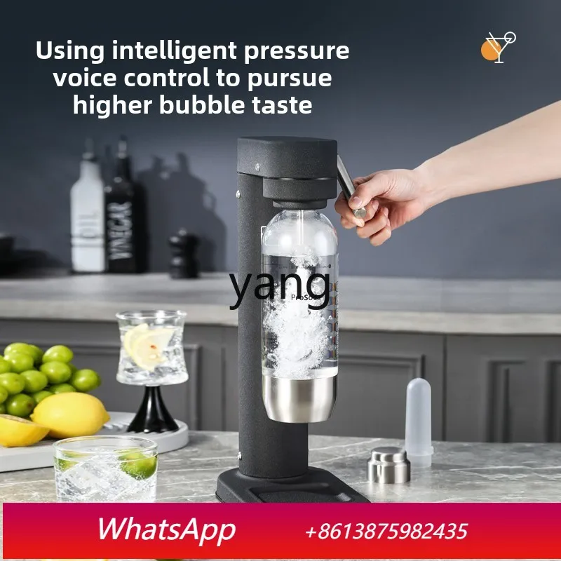 

lCX Coke Machine Soda Machine Carbonated Beverage Milk Tea Shop Commercial Inspiration