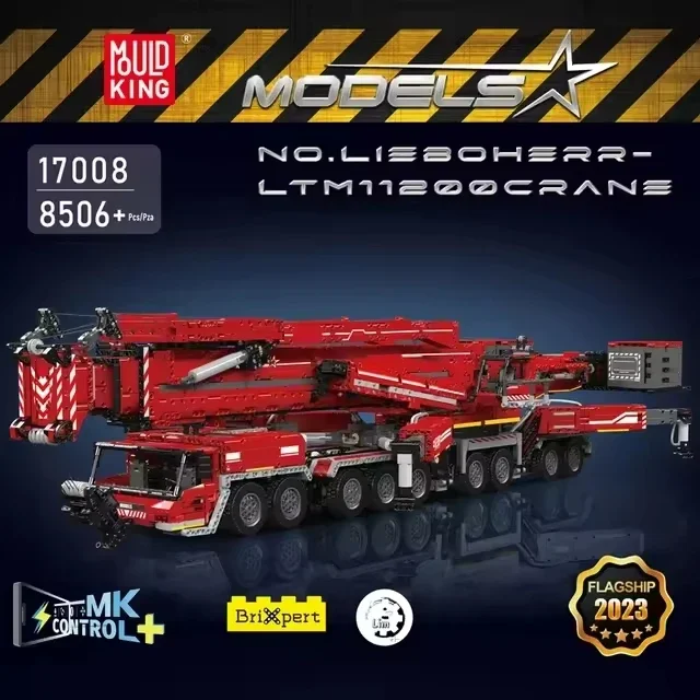 Mold King 17008 RC crane truck building block Lieboherr LTM11200 crane model MOC brick educational toy