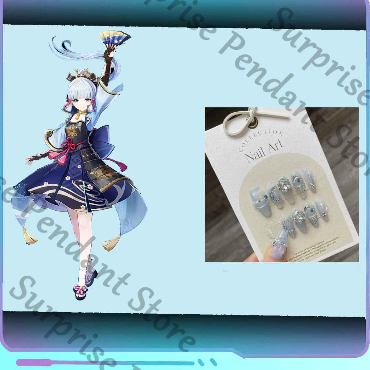 Genshin Impact Game…