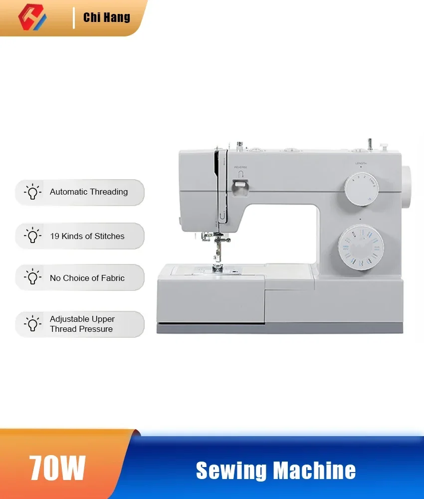 

New 4423 Household Multifunctional Electric Desktop Sewing Machine 220V Hand-push Sewing Machine With Thick Overlock