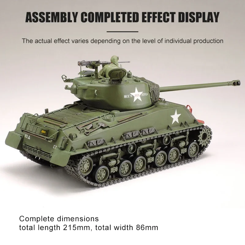 TAMIYA assembled model kit 35359 M4A3E8 Sherman tank 1/35