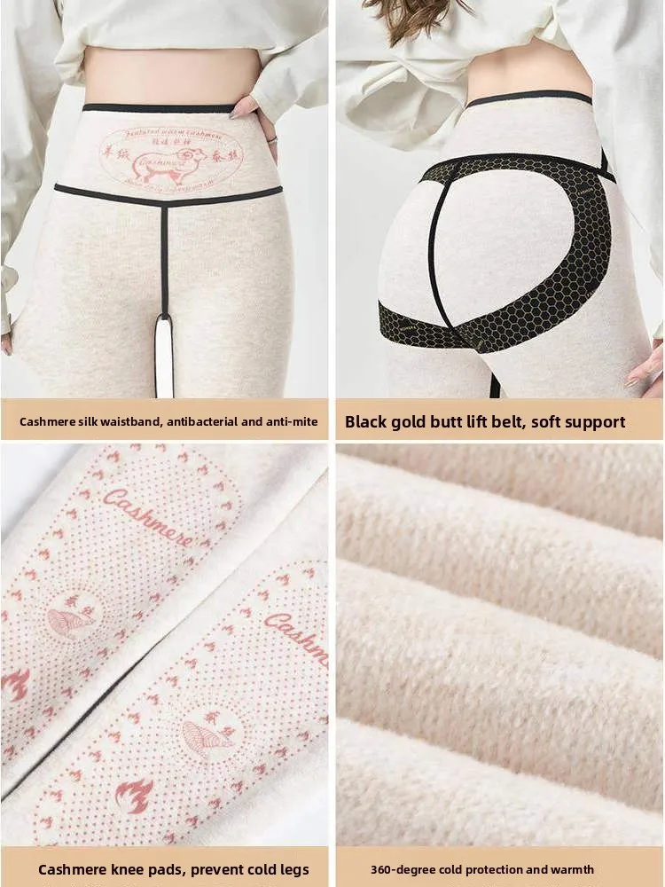 High Waist Thiened Wool Silk ark Skin Pants Women's Autumn Winter New Warm Cotton Trousers Faionable Base Layer Pants view 4