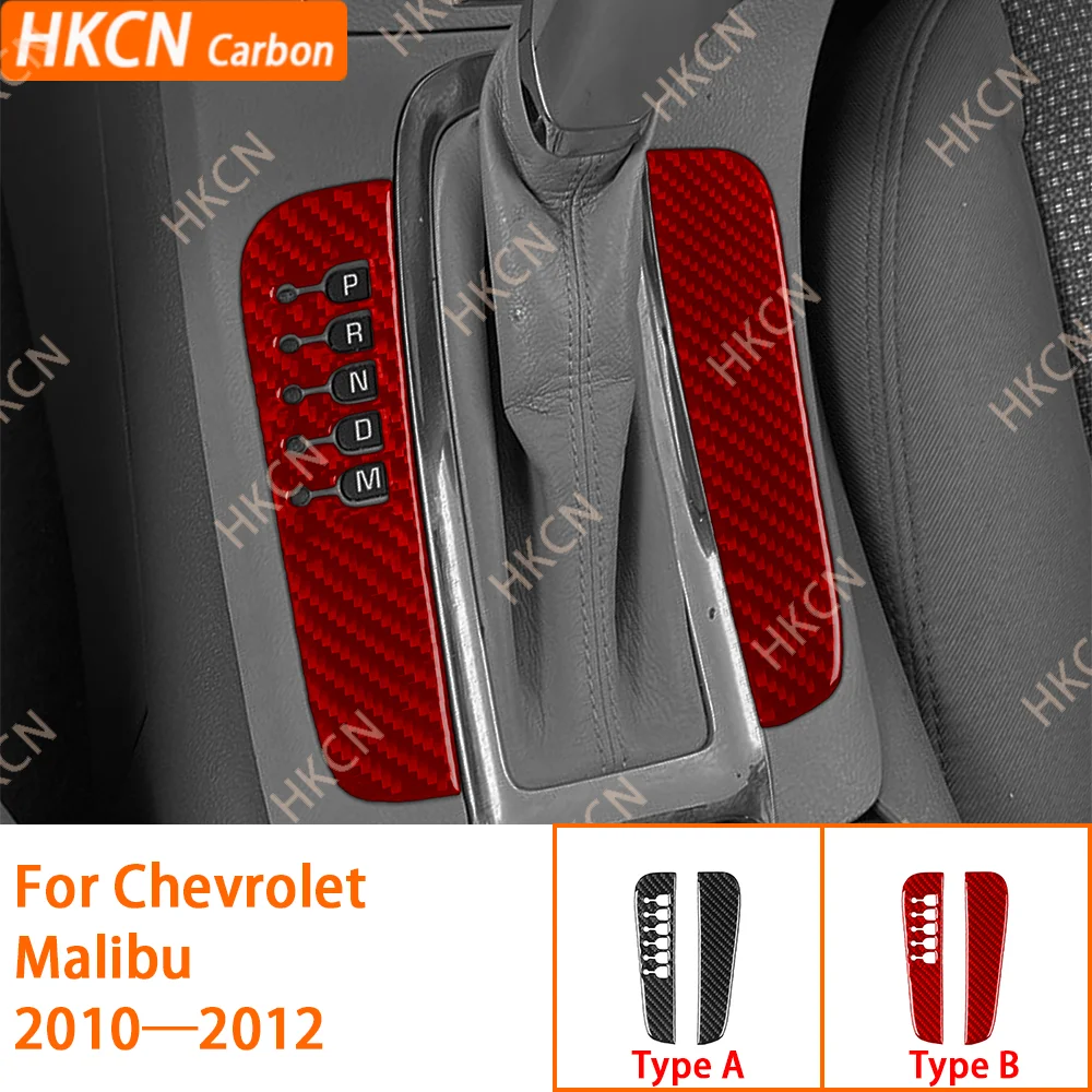 

Для Chevy Malibu 2010-2012 центральная консоль, переключение передач, панель дисплея, накладка, наклейка, автомобильные аксессуары из углеродного волокна, аксессуары для интерьера