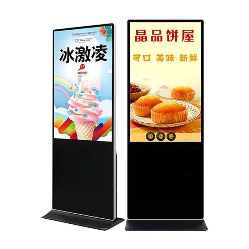 

Indoor supermarket vertical high definition LCD touch advertising machine, hospital banking network Android end point machine