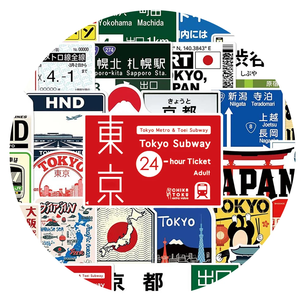 10/30/50pcs Japanese City Logo Road Sign Stickers Shibuya Kyoto Station Tokyo Travel Decals Notebook Suitcase Phone Sticker Pack