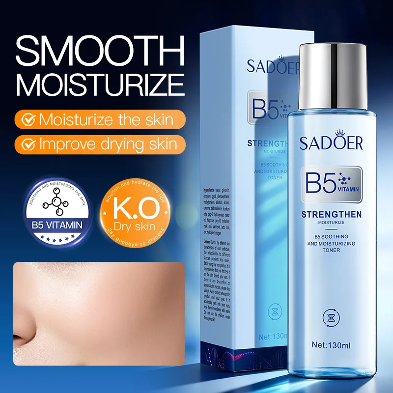 

Успокаивающая эссенция с витамином B5 уменьшает мелкие морщины, увлажняет, подтягивает, разглаживает, питает, осветляет и защищает кожу.