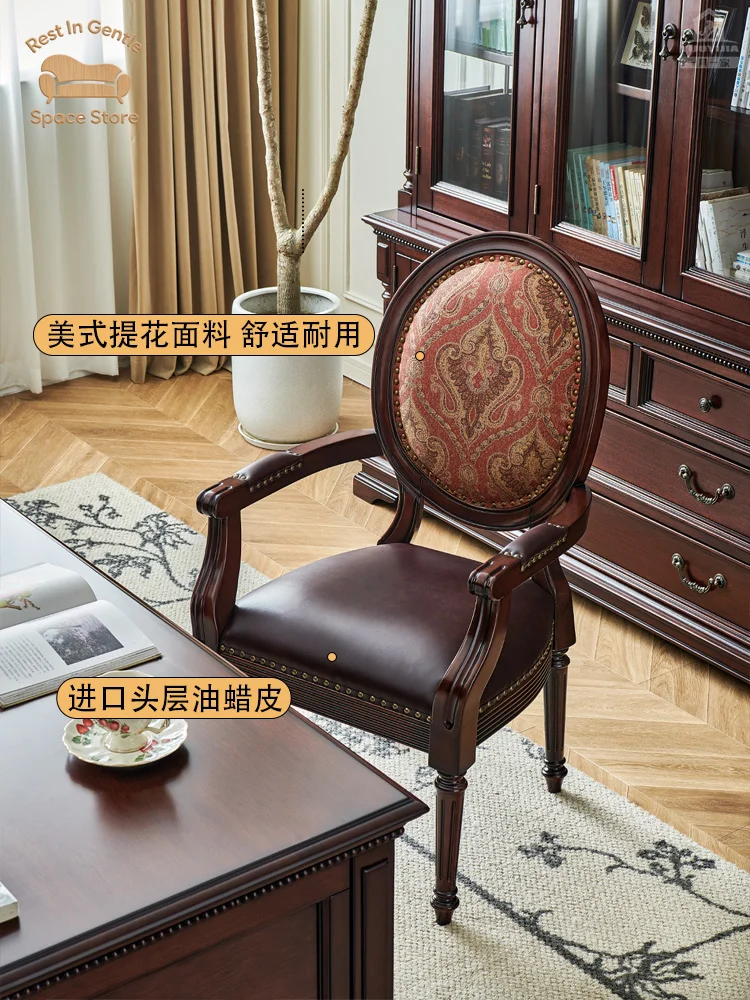 Retro writing chair leather with armrests gold silk teak dining chair villa study chair