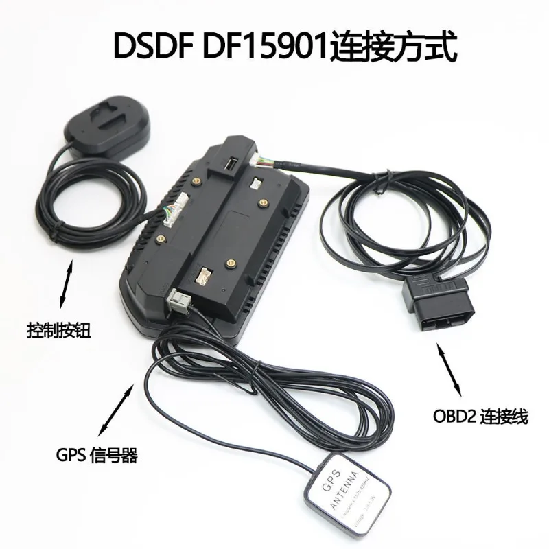 Automobile Modification Multi-function Obd Liquid Crystal Meter Speed Turbine Water Temperature Oil Pressure Speedometer