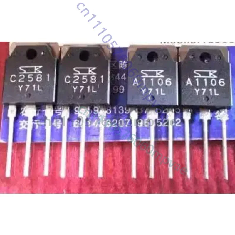 10pair Original 2SA1106 2SC2581 audio transistor