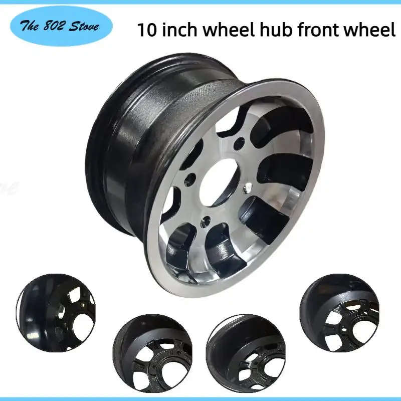 

All terrain ATV beach bike kart 10 inch aluminum alloy wheels 23x7-10 inch aluminum wheels modified accessories
