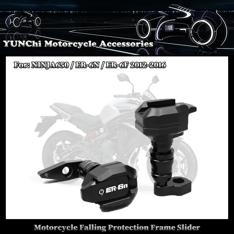 

Motorcycle Falling Protection Frame Slider Fairing Guard Crash Protector For KAWASAKI NINJA650 / ER-6N / ER-6F 2012-2016