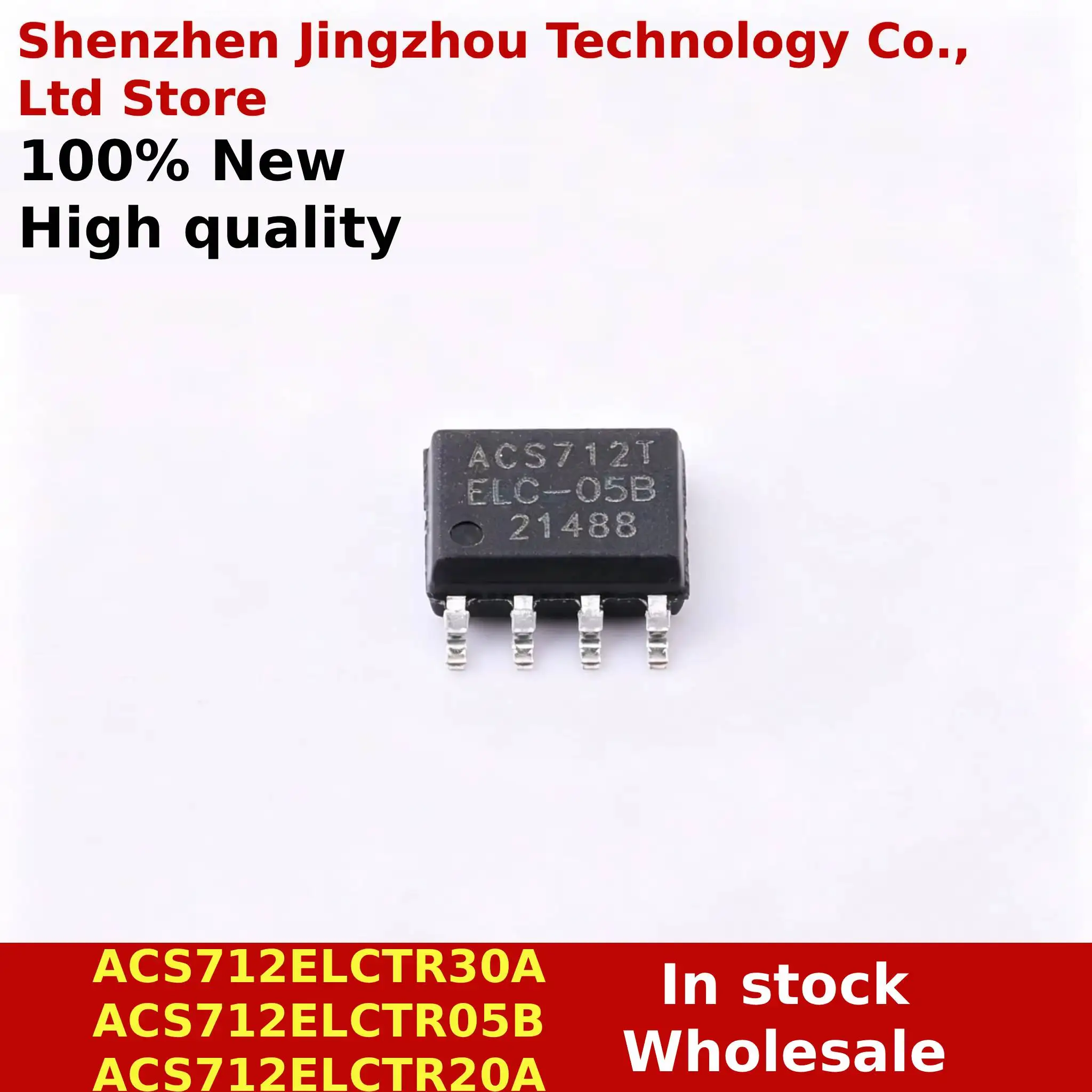 

(30/100/500pcs) ACS712ELCTR-20A SOP-8 ACS712-20A ACS712T ACS712TELC-20A ACS712 ACS712ELCTR-05B ACS712ELCTR-30A ACS712ELC-30A IC