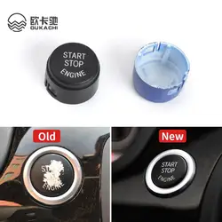 Car Engine START STOP Switch Button Replace Cover For BMW F10 F11 F06 F07 F02 F01 F30 F34 3 5 6 7 Series