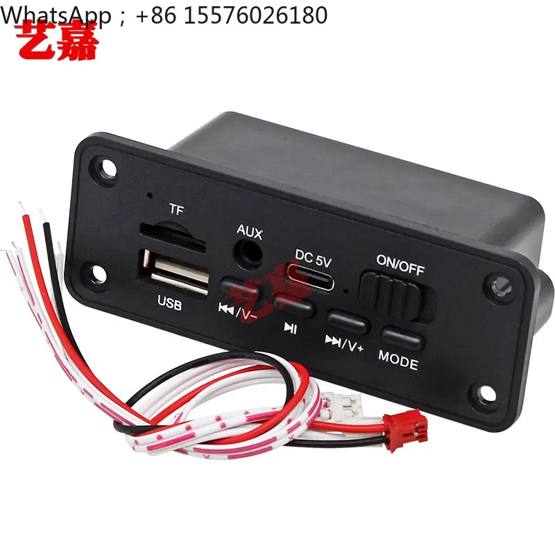 Bluetooth MP3 Decoder Board with Power Amplifier 2 * 5W Supports Hands-free Calls FM Radio USB Disk TF Card AUX Player