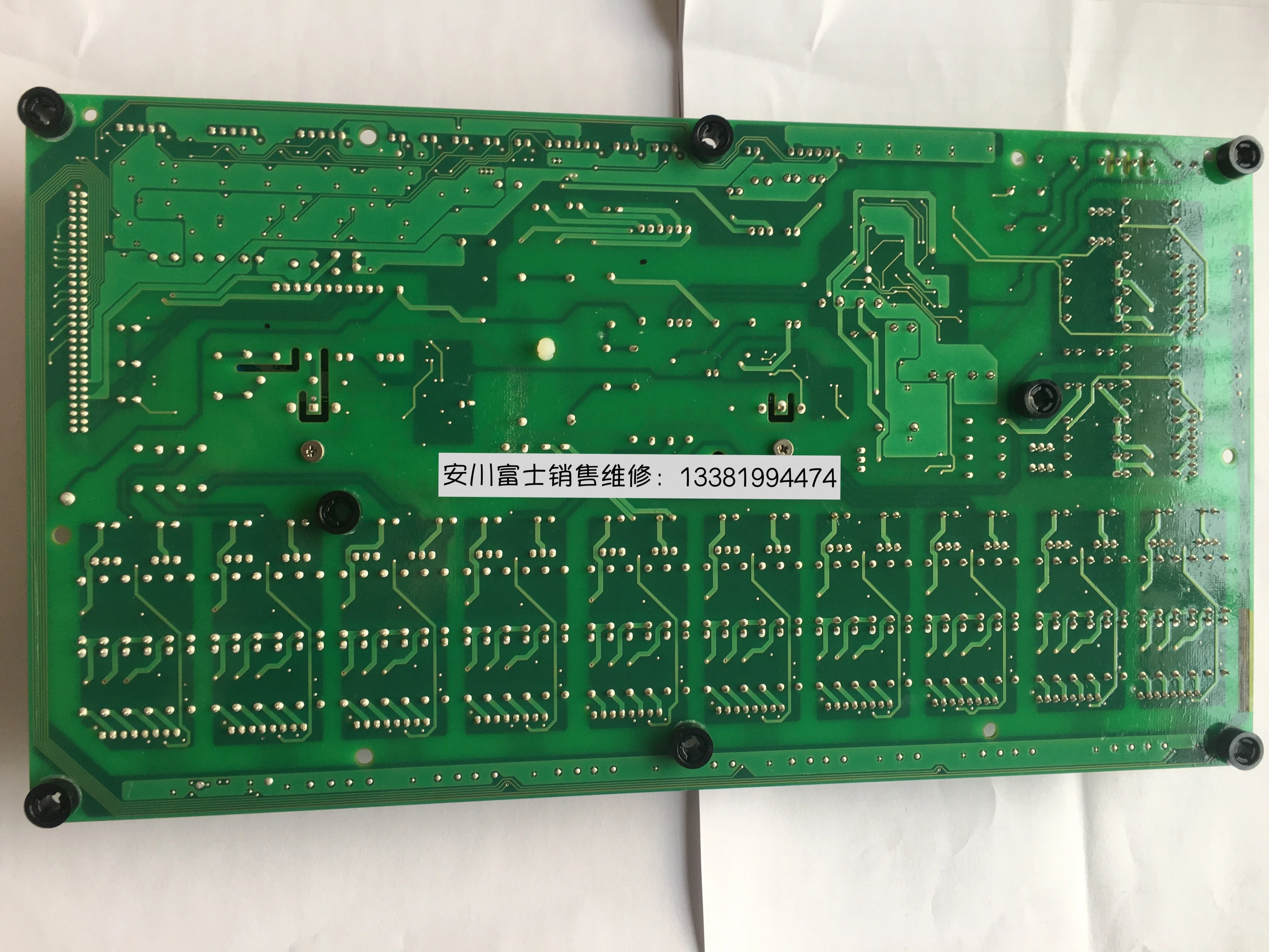 New Japanese Yaskawa Frequency Converter G7A4300 Power Drive Board ETC617501 617502 617503