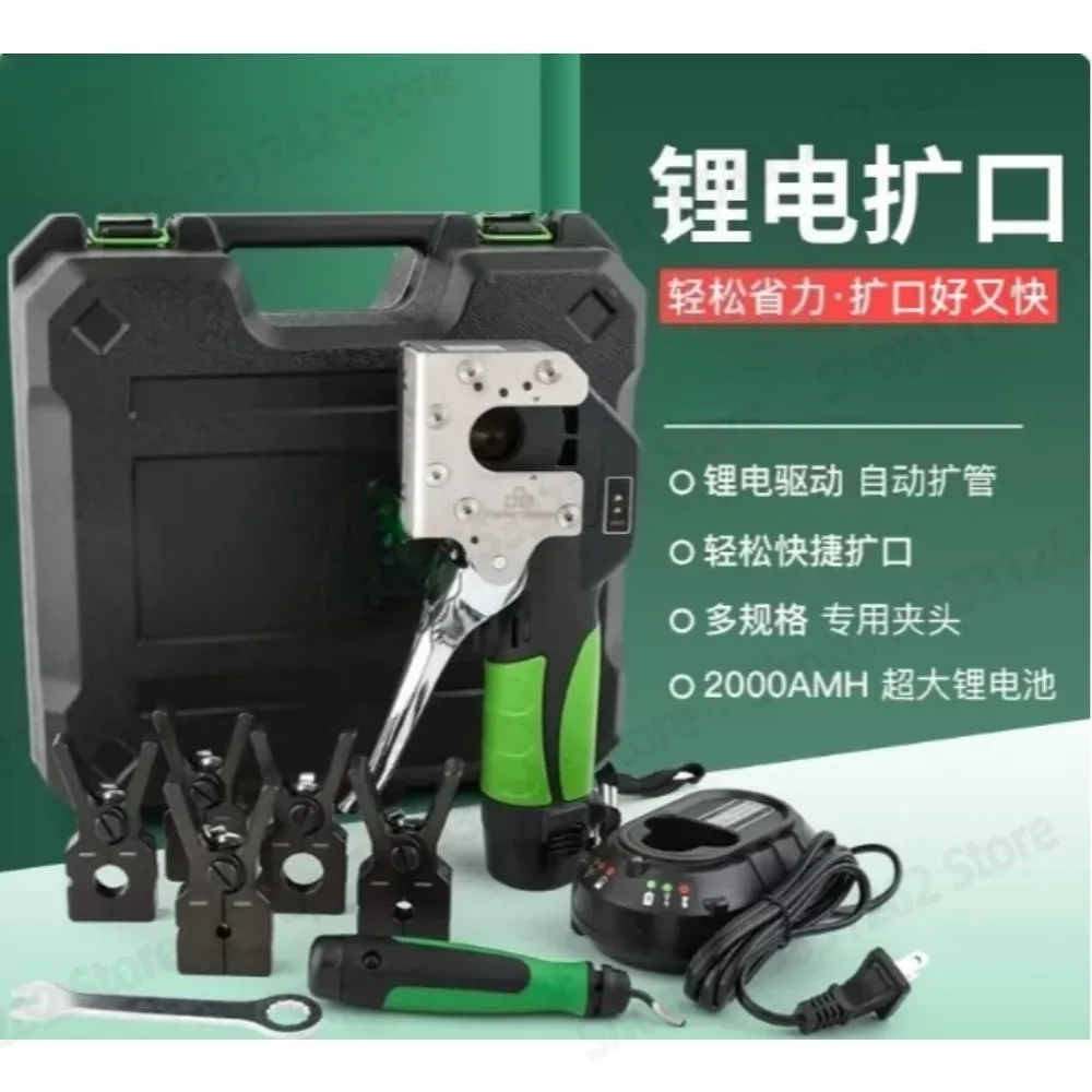 Electric Tube Flaring Tool ST-E900AM Rechargeable Cordless Metric Imperial Flare for Copper Pipe HVAC Flaring Expander