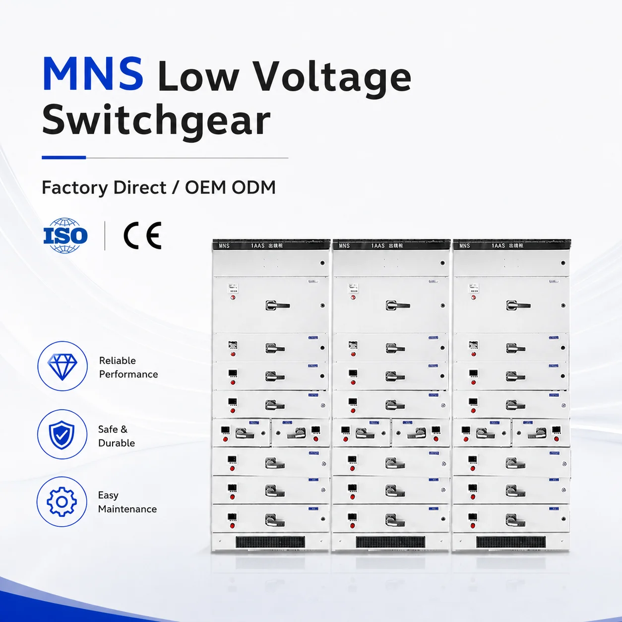 MNS Withdrawable LV Switchgear Industrial Power Distribution Board 660V Electric Control Cabinet Mining Distribution Box