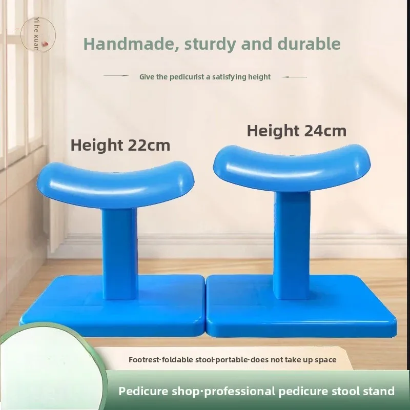 Professional Foot Repair Bracket Salon Stool Therapy Support Pad Specialized Small Nail Repair Sofa Foot Bath Pedicure Chairs