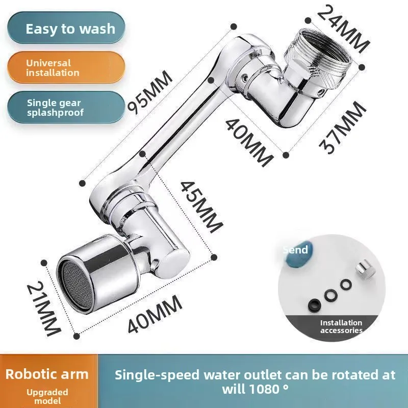 صنبور دوار متعدد لصنابير المطبخ موسع الحنفية روبوت الذراع صنبور تمديد جهاز اكسسوارات الحمامات الحمام القابلة للتمديد