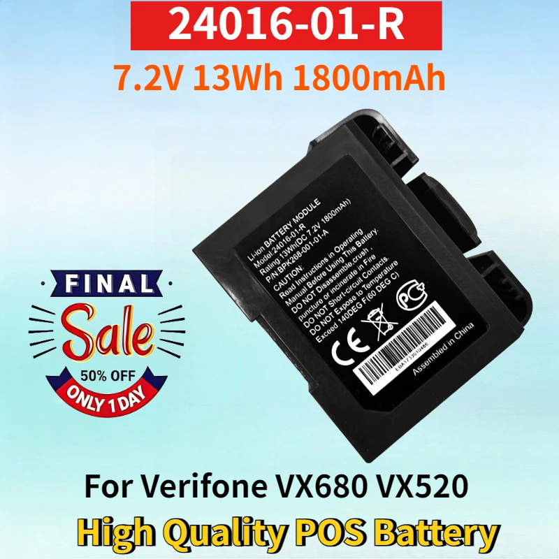 24016-01-R 7.2V 13W…