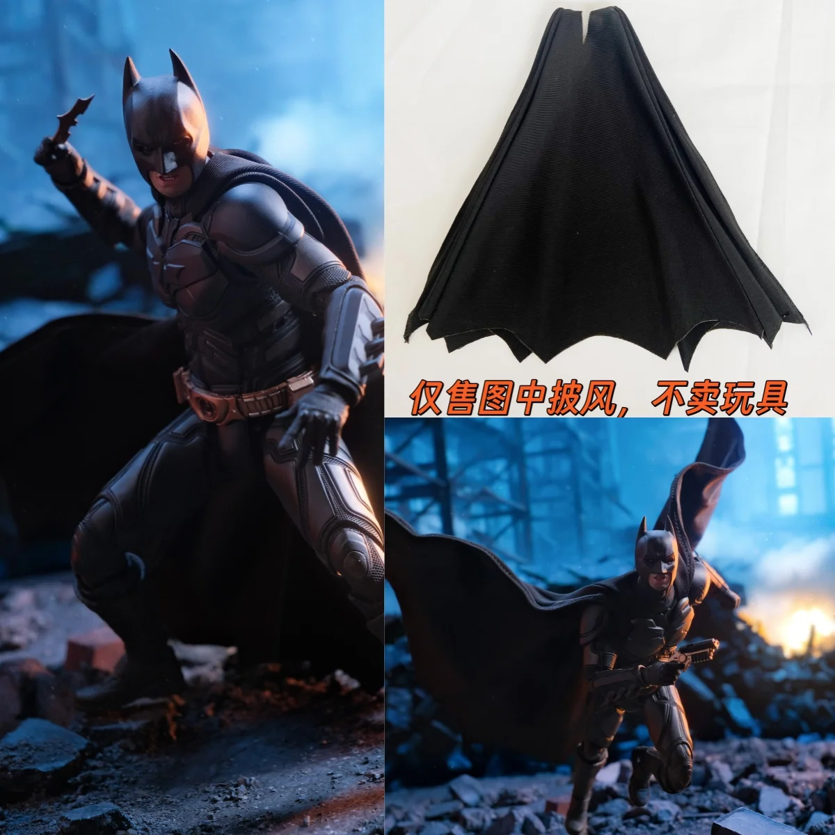 

INART 1/12 масштаб мужской солдат классический фильм аниме летучая мышь аксессуар черный рыцарь плащ подходит 6 дюймов экшн-фигурка модель игрушки для DIY