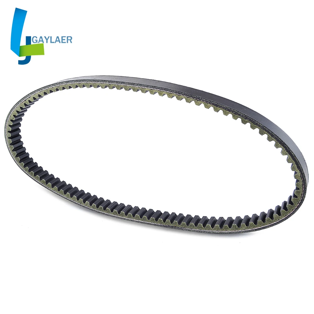 Drive Belt For Hond…