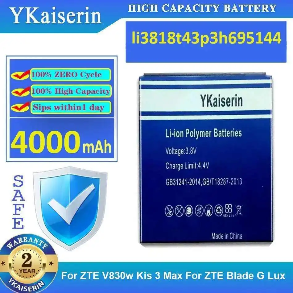 

Premium Replacement For Zte V830w Kis 3 Max Blade G Lux Long Lasting Li3818t43p3h695144 Mobile Phone Battery 4000Mah