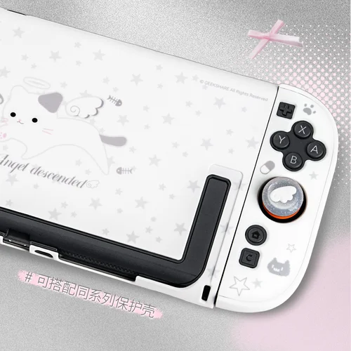 Imagen 2 del producto GeekShare Empuñaduras de pulgar para Nintendo Switch 2 (2025), tapas de botones de repuesto, tapas de agarre para pulgar, cubierta Joycon Grip Stick, burbuja de jabón