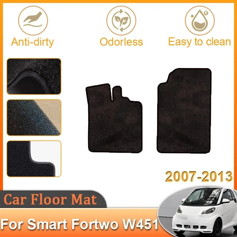 

Для Smart Fortwo W451 2007 ~ 2013 2009 2010 2011 автомобильные коврики, панели, подножки, ковер, накидка, накладка на ногу, наклейка, аксессуары