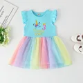TW224837-A001LB