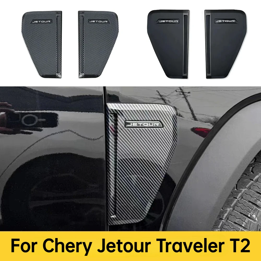 For Chery Jetour Traveler T2 2023-2024 Car Fender Decor Cover Side Air Vent Trim Personalized Exterior Body Accessories
