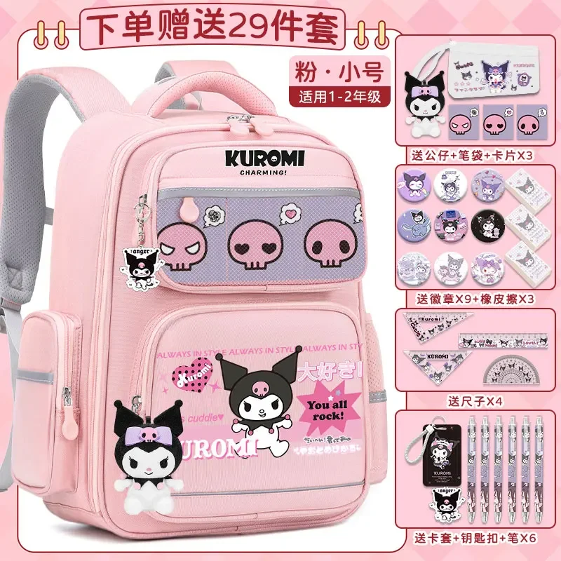 Sanrio-mochila escolar Clow M para estudiantes, bonita mochila de gran capacidad de dibujos animados, informal y ligera con hombrera