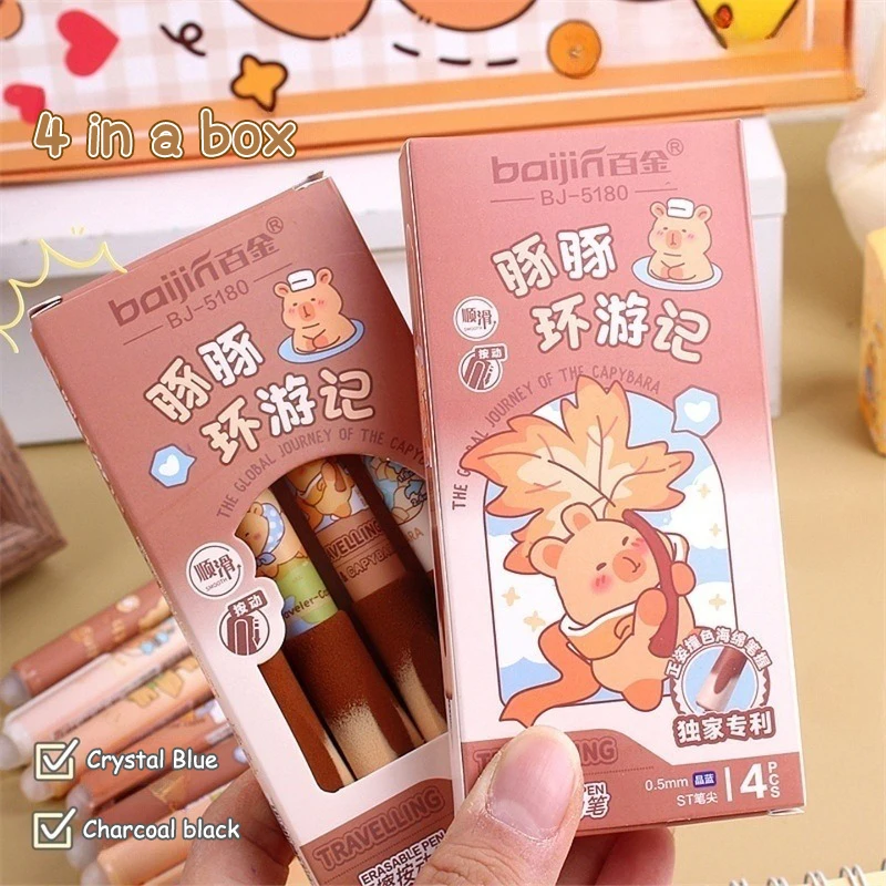4 Pcs Kawaii Gel Pen With Capybara Design – Soft Grip, Erasable, Ideal For School, Office, Exams