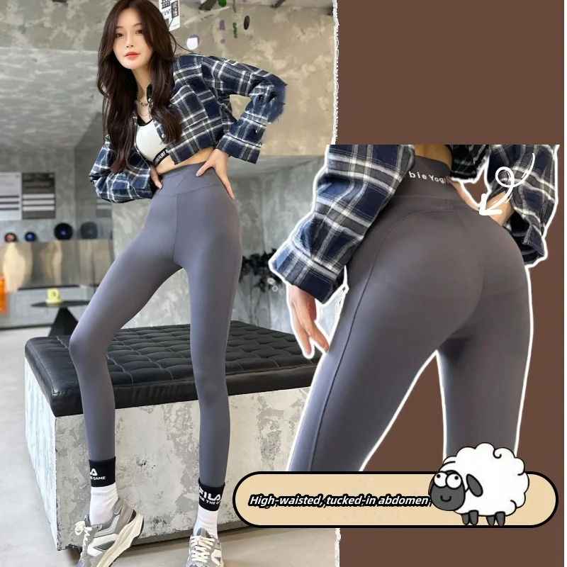 

Peach Hip Fitness Pants Women Tight Fit Quick Dry Sweatpants High Waisted Hip Lifting Tummy Tucking Yoga Pants