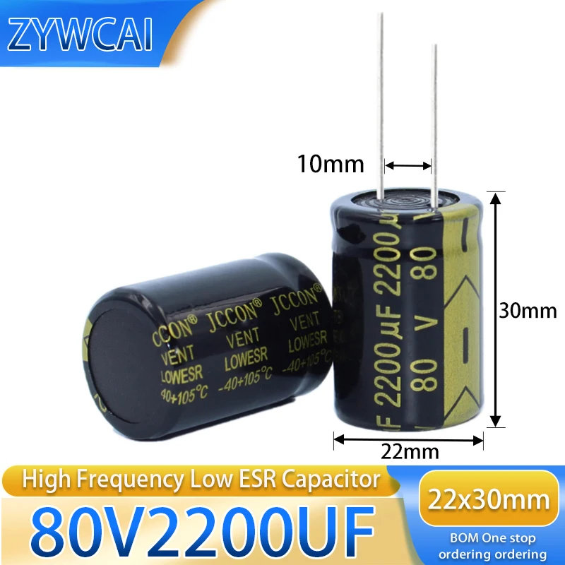 2шт 22x40 330UF 2200UF 120UF 680UF 470UF 22000UF 10000UF 6800UF 220UF 22x25 25V 35V 50V 80V 100V 160V 200V 450V конденсатор