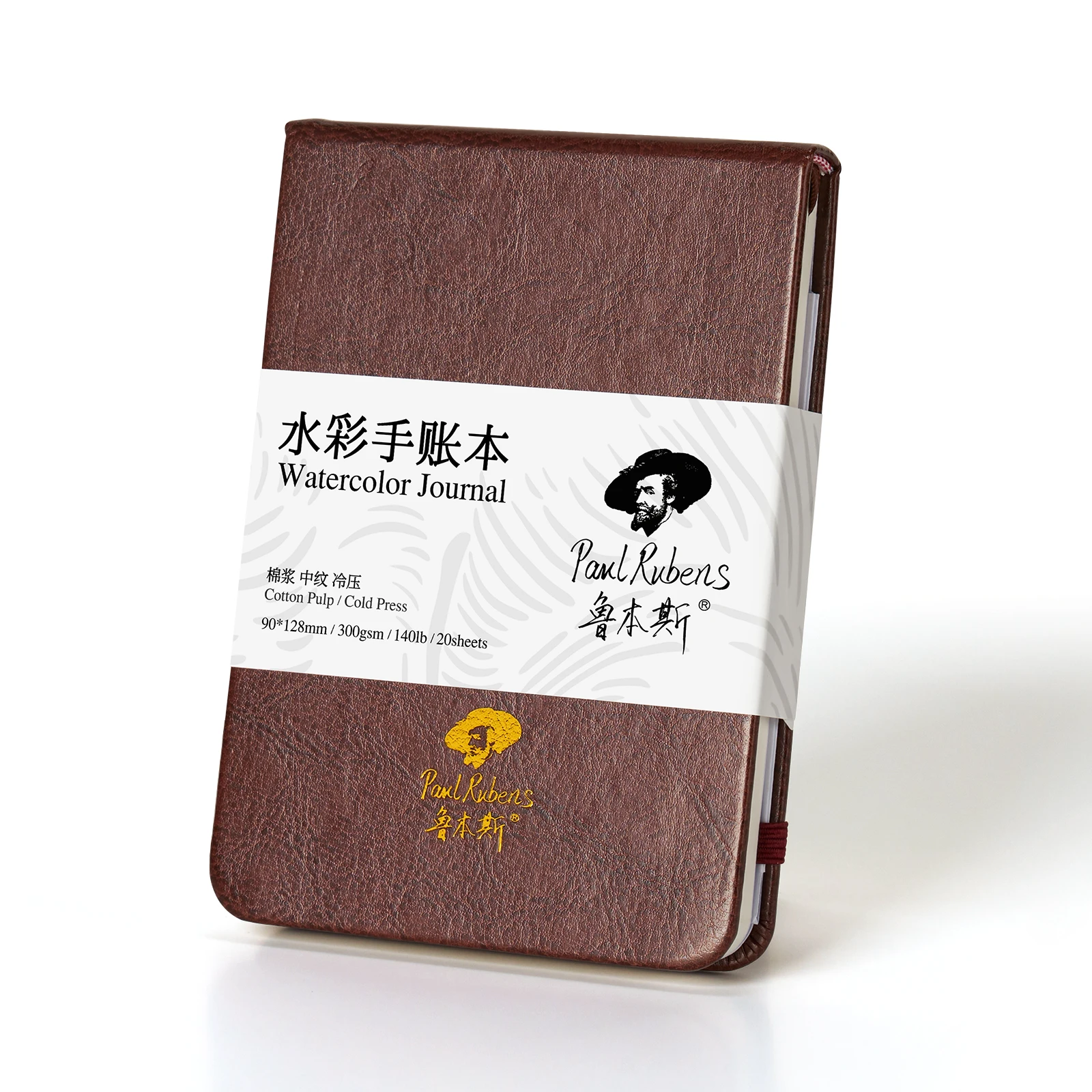 مجلة ألوان مائية من بول روبنز، كراسة رسم ألوان مائية 100% خالية من الأحماض، 300 جرام لكل متر مربع، 20 ورقة للألوان المائية، الغواش، الأكريليك