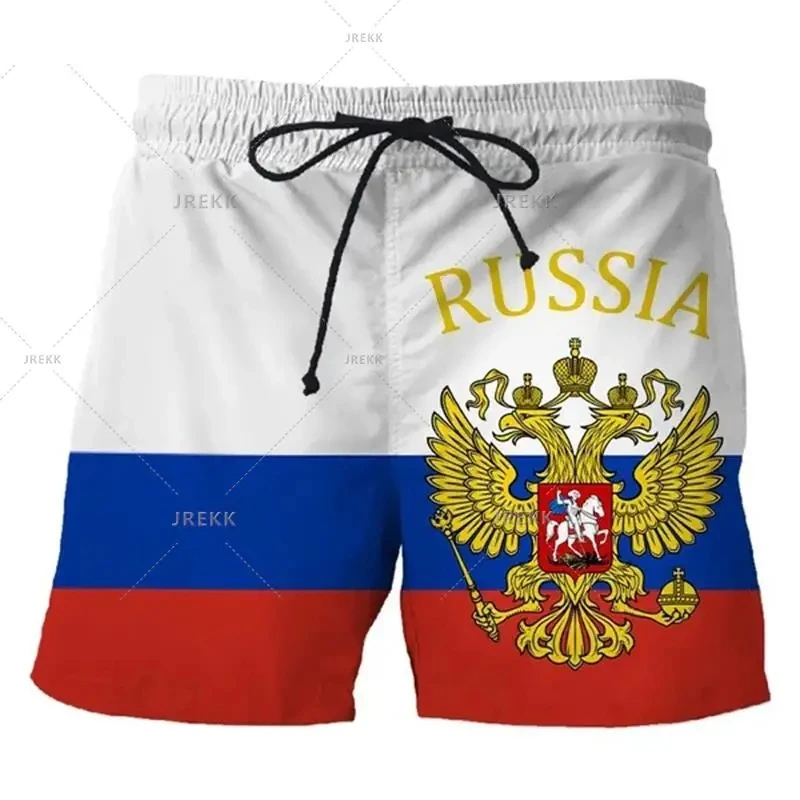 Russian Flag Emblem Short Pants Men Holiday 3D Print New Fashion Swimsuit Homme 2024 Casual Street Oversized Male Ice Shorts