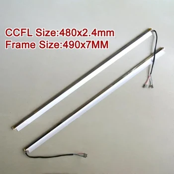 2個22インチ幅のデュアルランプccfl、フレーム付き、lcdランプバックライト、ハウジング付き、カバー付きccfl: 480x2.4mm、フレーム: 490x7mm