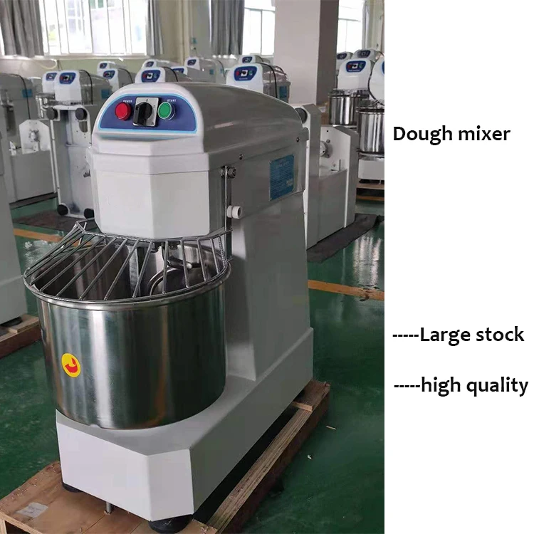 مخبز العجين خلاط آلة معالجة الدقيق معالج العجين التجاري مطحنة الدقيق خلاط العجين #3