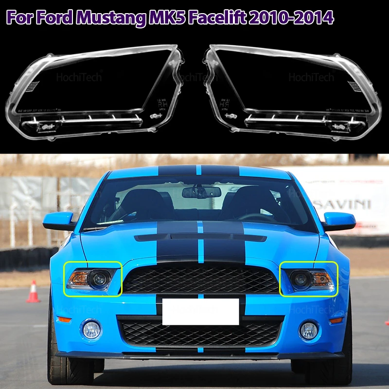 

Крышка фары, стеклянная крышка объектива фары, абажур, яркие чехлы для Ford Mustang MK5 Facelift 2010-2014, ксеноновая фара