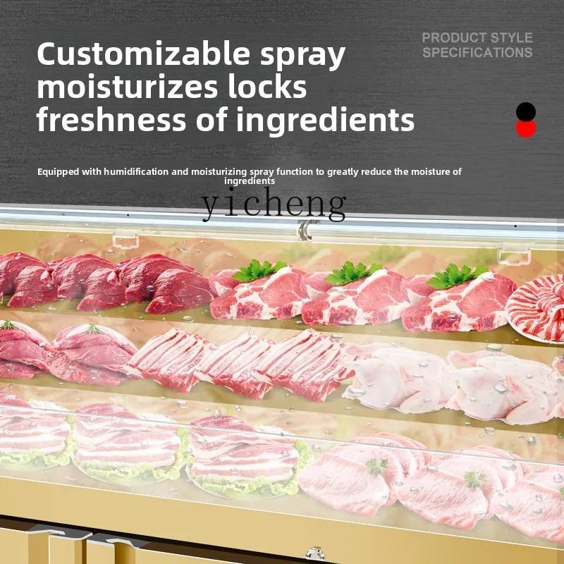 TQH open-file ladder display cabinet with spray fresh-keeping cabinet Fresh-cut beef and mutton refrigerated a la carte cabinet