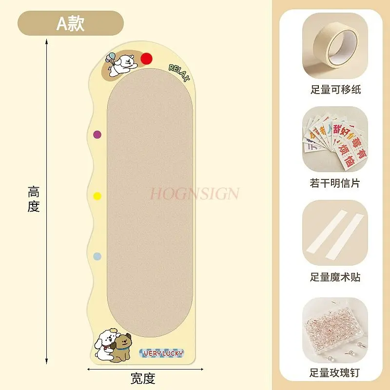 1 قطعة صور جدار ورأى مجلس ملصقات جدار غرفة الأطفال الجدار الديكور خلفية الفلين رسالة المجلس #1